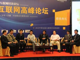 �Ƅ�(d��ng)��(li��n)�W(w��ng)Փ�����e�A��ӑՓ